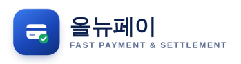 올뉴페이